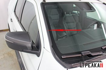 1 699 р. Водостоки (дефлектора) лобового стекла Стрелка 11  Isuzu D-Max  RG (2020-2023) DoubleCab  с доставкой в г. Керчь. Увеличить фотографию 2