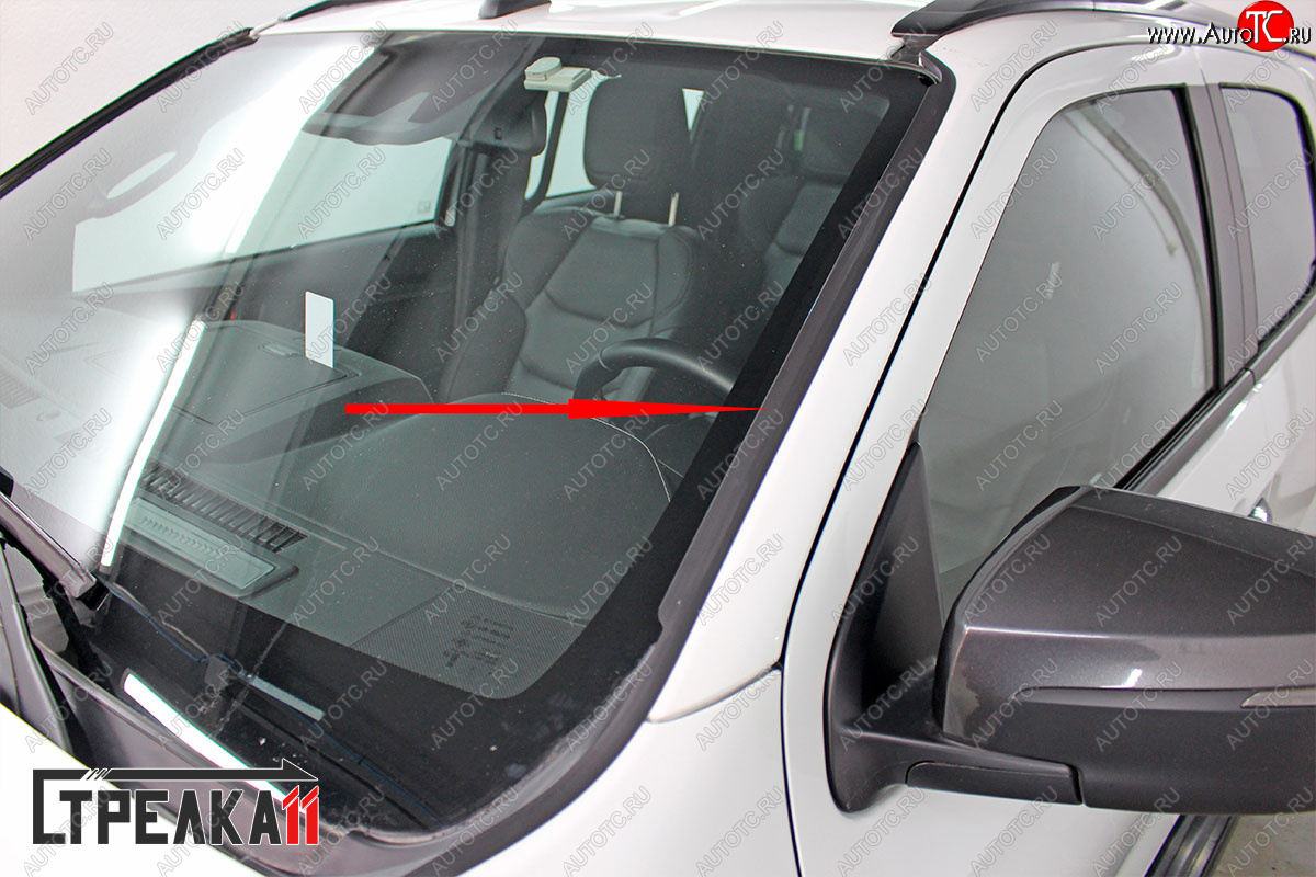 1 699 р. Водостоки (дефлектора) лобового стекла Стрелка 11  Isuzu D-Max  RG (2020-2023) DoubleCab  с доставкой в г. Керчь