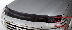 1 999 р. Дефлектор капота CA-Plastic Isuzu Wizard (1998-2004) (Classic черный, Без надписи)  с доставкой в г. Керчь. Увеличить фотографию 2