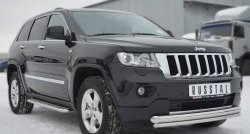 17 749 р. Защита переднего бампера (2 трубыØ76 и 42 мм, нержавейка) SLITKOFF  Jeep Grand Cherokee  WK2 (2010-2013) дорестайлинг  с доставкой в г. Керчь. Увеличить фотографию 4
