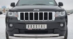 Защита переднего бампера (2 трубыØ76 и 63 мм, нержавейка) SLITKOFF Jeep Grand Cherokee  WK2 (2010-2013) дорестайлинг