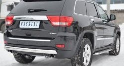 11 599 р. Защита заднего бампера (Ø75x42 мм, нержавейка) Russtal Jeep Grand Cherokee WK2 дорестайлинг (2010-2013)  с доставкой в г. Керчь. Увеличить фотографию 3