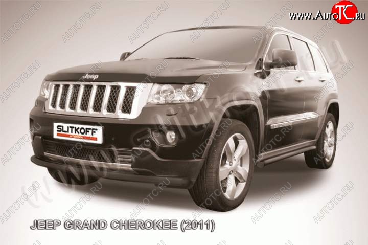 8 899 р. Защита переднего бампера из трубы d57 Slitkoff (дуга)  Jeep Grand Cherokee  WK2 (2010-2013) дорестайлинг (Цвет: серебристый)  с доставкой в г. Керчь