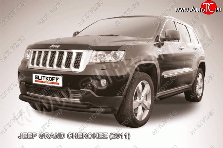 12 399 р. Защита переднего бампера из труб d76+d57 Slitkoff (дуга, двойная)  Jeep Grand Cherokee  WK2 (2010-2013) дорестайлинг (Цвет: серебристый)  с доставкой в г. Керчь