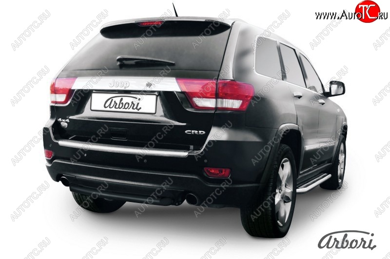 5 399 р. Защита заднего бампера Arbori (короткая, черная, 1 труба d57 mm). Jeep Grand Cherokee WK2 дорестайлинг (2010-2013)  с доставкой в г. Керчь