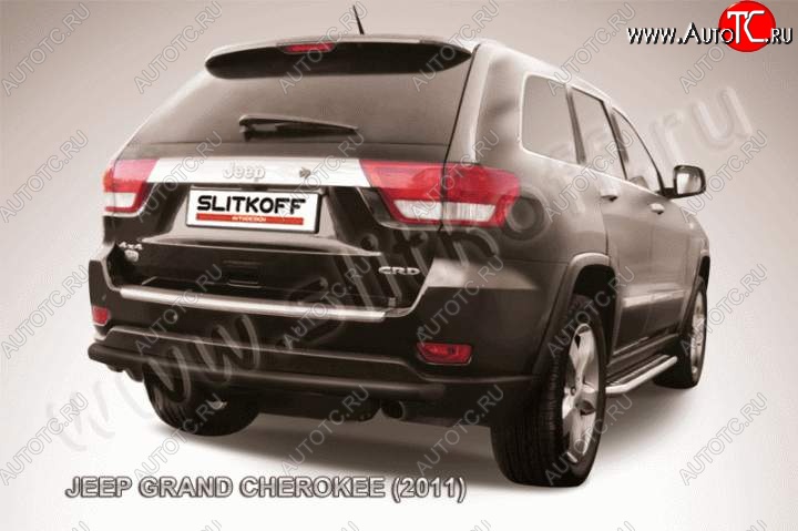 10 649 р. Защита заднего бампера из трубы d57 Slitkoff (дуга, длинная)  Jeep Grand Cherokee  WK2 (2010-2013) дорестайлинг (Цвет: серебристый)  с доставкой в г. Керчь