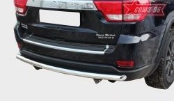 15 929 р. Защита заднего бампера Souz-96 (d76) Jeep Grand Cherokee WK2 дорестайлинг (2010-2013)  с доставкой в г. Керчь. Увеличить фотографию 3