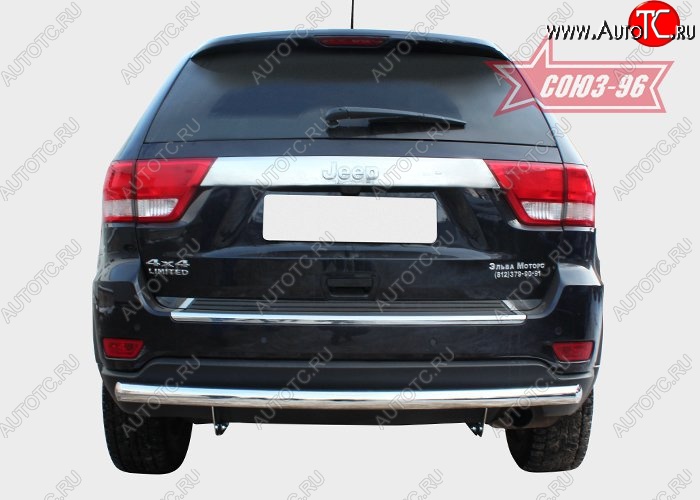 15 929 р. Защита заднего бампера Souz-96 (d76) Jeep Grand Cherokee WK2 дорестайлинг (2010-2013)  с доставкой в г. Керчь