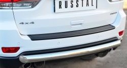 14 599 р. Одинарная защита заднего бампера из трубы диаметром 76 мм SLITKOFF  Jeep Grand Cherokee  WK2 (2010-2013) дорестайлинг  с доставкой в г. Керчь. Увеличить фотографию 2