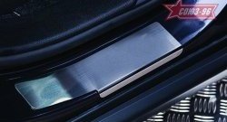 2 519 р. Накладки на внутренние пороги Souz-96 Jeep Grand Cherokee WK2 дорестайлинг (2010-2013)  с доставкой в г. Керчь. Увеличить фотографию 2