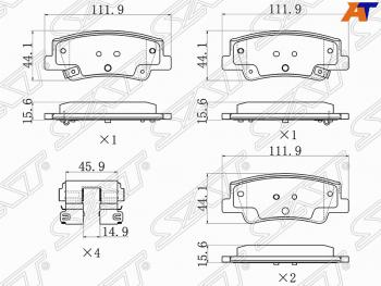 Задние тормозные колодки SAT KIA K5 DL (2019-2022)