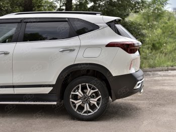 13 399 р. Защита заднего бампера (Ø63 мм, нержавейка) SLITKOFF  KIA Seltos (2019-2025)  с доставкой в г. Керчь. Увеличить фотографию 3
