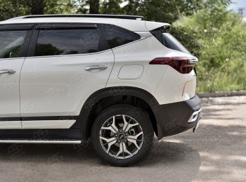 11 549 р. Защита заднего бампера (Ø75x42 мм, нержавейка) Russtal KIA Seltos (2019-2025)  с доставкой в г. Керчь. Увеличить фотографию 3