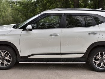 16 649 р. Защита порогов (Ø75х42 мм с проступью, нержавейка) Russtal KIA Seltos (2019-2025)  с доставкой в г. Керчь. Увеличить фотографию 2