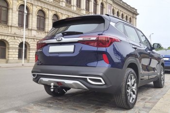 15 419 р. Фаркоп Petroil Tuning (съемный квадрат)  KIA Seltos (2019-2025)  с доставкой в г. Керчь. Увеличить фотографию 4