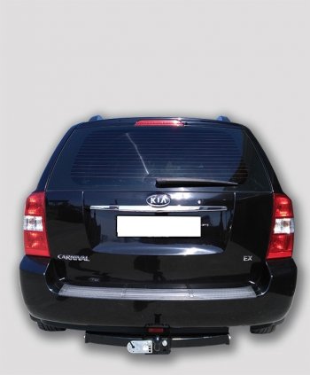 9 249 р. Фаркоп (VQ) Лидер Плюс KIA Carnival VQ минивэн дорестайлинг (2005-2010) (Шар FC)  с доставкой в г. Керчь. Увеличить фотографию 3