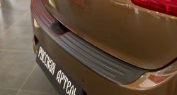 1 599 р. Защитная накладка на задний бампер RA  KIA Ceed  2 JD (2015-2018) рестайлинг, хэтчбэк  с доставкой в г. Керчь. Увеличить фотографию 3