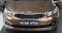 1 639 р. Реснички на фары (рестайлинг, хетчбек) RA  KIA Ceed  2 JD (2015-2018) рестайлинг, хэтчбэк (Поверхность глянец (под окраску), Неокрашенные)  с доставкой в г. Керчь. Увеличить фотографию 5