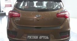 1 589 р. Реснички на фонари RA KIA Ceed 2 JD рестайлинг, хэтчбэк (2015-2018) (Поверхность глянец (под окраску), Неокрашенные)  с доставкой в г. Керчь. Увеличить фотографию 5