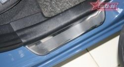 2 474 р. Накладки на внутреннюю пластиковую часть порога Souz-96 KIA Ceed 1 ED рестайлинг, хэтчбэк 5 дв. (2010-2012)  с доставкой в г. Керчь. Увеличить фотографию 2