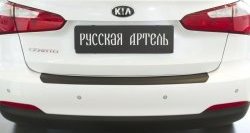 1 159 р. Защитная накладка на задний бампер RA KIA Cerato 3 YD дорестайлинг седан (2013-2016)  с доставкой в г. Керчь. Увеличить фотографию 2