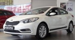 2 999 р. Молдинги RA (узкие, комплект 4 шт.)  KIA Cerato  3 YD (2013-2019) дорестайлинг седан, рестайлинг седан (Поверхность глянец (под окраску), Неокрашенные)  с доставкой в г. Керчь. Увеличить фотографию 4