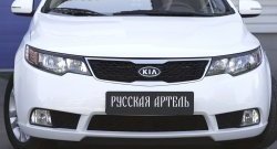 929 р. Реснички на фары RA KIA Cerato 2 TD седан (2008-2013) (Поверхность глянец (под окраску), Неокрашенные)  с доставкой в г. Керчь. Увеличить фотографию 2