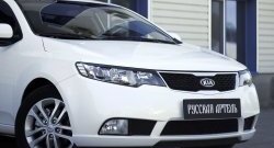 929 р. Реснички на фары RA KIA Cerato 2 TD седан (2008-2013) (Поверхность глянец (под окраску), Неокрашенные)  с доставкой в г. Керчь. Увеличить фотографию 4