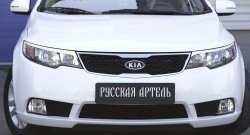 929 р. Реснички на фары RA KIA Cerato 2 TD седан (2008-2013) (Поверхность глянец (под окраску), Неокрашенные)  с доставкой в г. Керчь. Увеличить фотографию 6