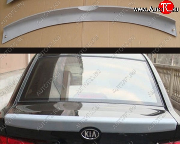 5 699 р. Лип спойлер M-VRS V2 KIA Cerato 2 TD седан (2008-2013) (Неокрашенный)  с доставкой в г. Керчь