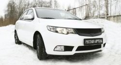 4 199 р. Решётка радиатора (Forte) RA KIA Cerato 2 TD седан (2008-2013) (Поверхность глянец (под окраску), Неокрашенная)  с доставкой в г. Керчь. Увеличить фотографию 4