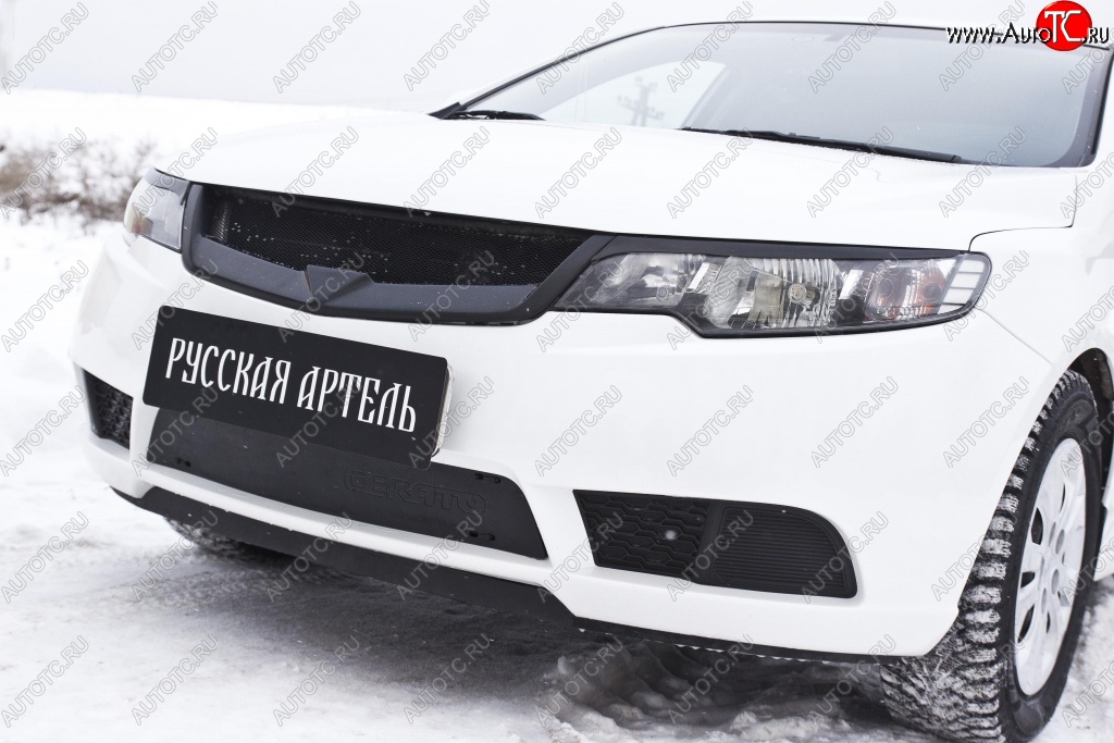 859 р. Зимняя заглушка решетки переднего бампера РА  KIA Cerato  2 TD (2008-2013) седан  с доставкой в г. Керчь