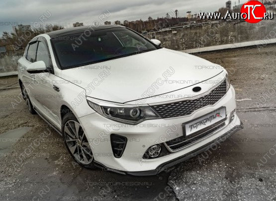 8 499 р. Юбка переднего бампера (только GT-Line бампер) TopKontur Design KIA Optima 4 JF дорестайлинг седан (2016-2018) (Неокрашенная)  с доставкой в г. Керчь