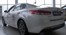 1 069 р. Защитная накладка на задний бампер RA KIA Optima JF седан рестайлинг (2018-2020)  с доставкой в г. Керчь. Увеличить фотографию 7