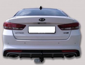 7 499 р. Фаркоп Лидер Плюс KIA Optima JF седан рестайлинг (2018-2020) (Без электропакета)  с доставкой в г. Керчь. Увеличить фотографию 3