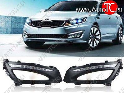21 599 р. Дневные ходовые огни СТ KIA Optima 3 TF дорестайлинг седан (2010-2013)  с доставкой в г. Керчь