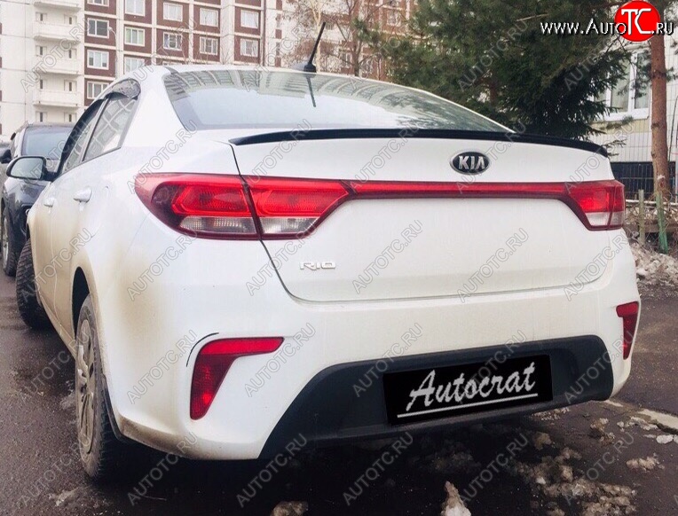 3 399 р. Лип спойлер АВТОКРАТ  KIA Rio  3 QB (2015-2017) рестайлинг седан (Неокрашенный)  с доставкой в г. Керчь