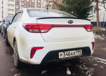 3 399 р. Лип спойлер АВТОКРАТ  KIA Rio  3 QB (2015-2017) рестайлинг седан (Неокрашенный)  с доставкой в г. Керчь. Увеличить фотографию 2