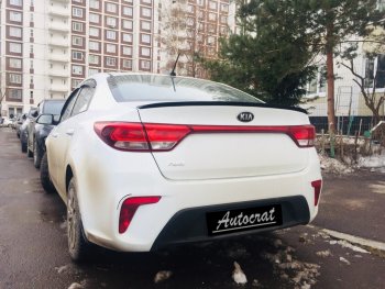 3 399 р. Лип спойлер АВТОКРАТ  KIA Rio  3 QB (2015-2017) рестайлинг седан (Неокрашенный)  с доставкой в г. Керчь. Увеличить фотографию 11