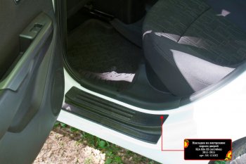 Накладки порожков салона RA-2 KIA Rio 3 QB рестайлингхэтчбек5дв. (2015-2017) (Задние)