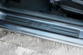 Накладки порожков салона RA KIA Rio 3 QB дорестайлинг седан (2011-2015) (Передние)