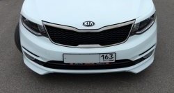 3 799 р. Накладки на передний бампер (рестайлинг) BS KIA Rio 3 QB рестайлинг седан (2015-2017) (Неокрашенная)  с доставкой в г. Керчь. Увеличить фотографию 2