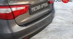 949 р. Накладка на задний бампер RA  KIA Rio  3 QB (2011-2015) дорестайлинг седан  с доставкой в г. Керчь. Увеличить фотографию 2
