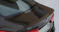 5 999 р. Лип спойлер BS KIA Rio 3 QB дорестайлинг седан (2011-2015) (Неокрашенный)  с доставкой в г. Керчь. Увеличить фотографию 2
