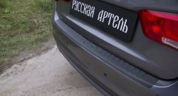 1 079 р. Защитная накладка на задний бампер RA  KIA Rio  3 QB (2015-2017) рестайлинг седан  с доставкой в г. Керчь. Увеличить фотографию 5