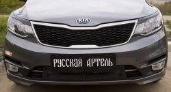 629 р. Реснички на фары RA KIA Rio 3 QB рестайлинг седан (2015-2017) (Неокрашенные)  с доставкой в г. Керчь. Увеличить фотографию 5