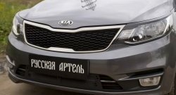 629 р. Реснички на фары RA KIA Rio 3 QB рестайлинг седан (2015-2017) (Неокрашенные)  с доставкой в г. Керчь. Увеличить фотографию 6