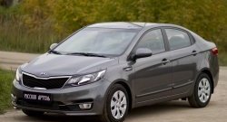 1 899 р. Защитная сетка решетки переднего бампера РА  KIA Rio  3 QB (2015-2017) рестайлинг седан  с доставкой в г. Керчь. Увеличить фотографию 6