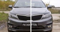 719 р. Зимняя заглушка решетки переднего бампера РА  KIA Rio  3 QB (2015-2017) рестайлинг седан  с доставкой в г. Керчь. Увеличить фотографию 3