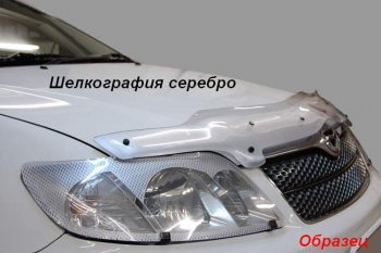 1 999 р. Дефлектор капота CA-Plastic  KIA Rio  X-line (2017-2021) (Classic черный, Без надписи)  с доставкой в г. Керчь. Увеличить фотографию 8